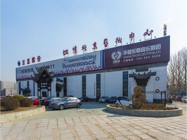 淄博保温铝卷厂家电话